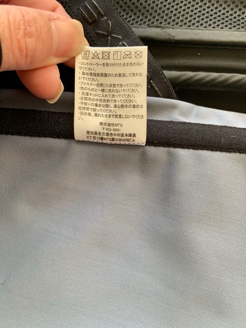 SIXPADシックスパッドPowersuit Lite Abs LLサイズ！美品