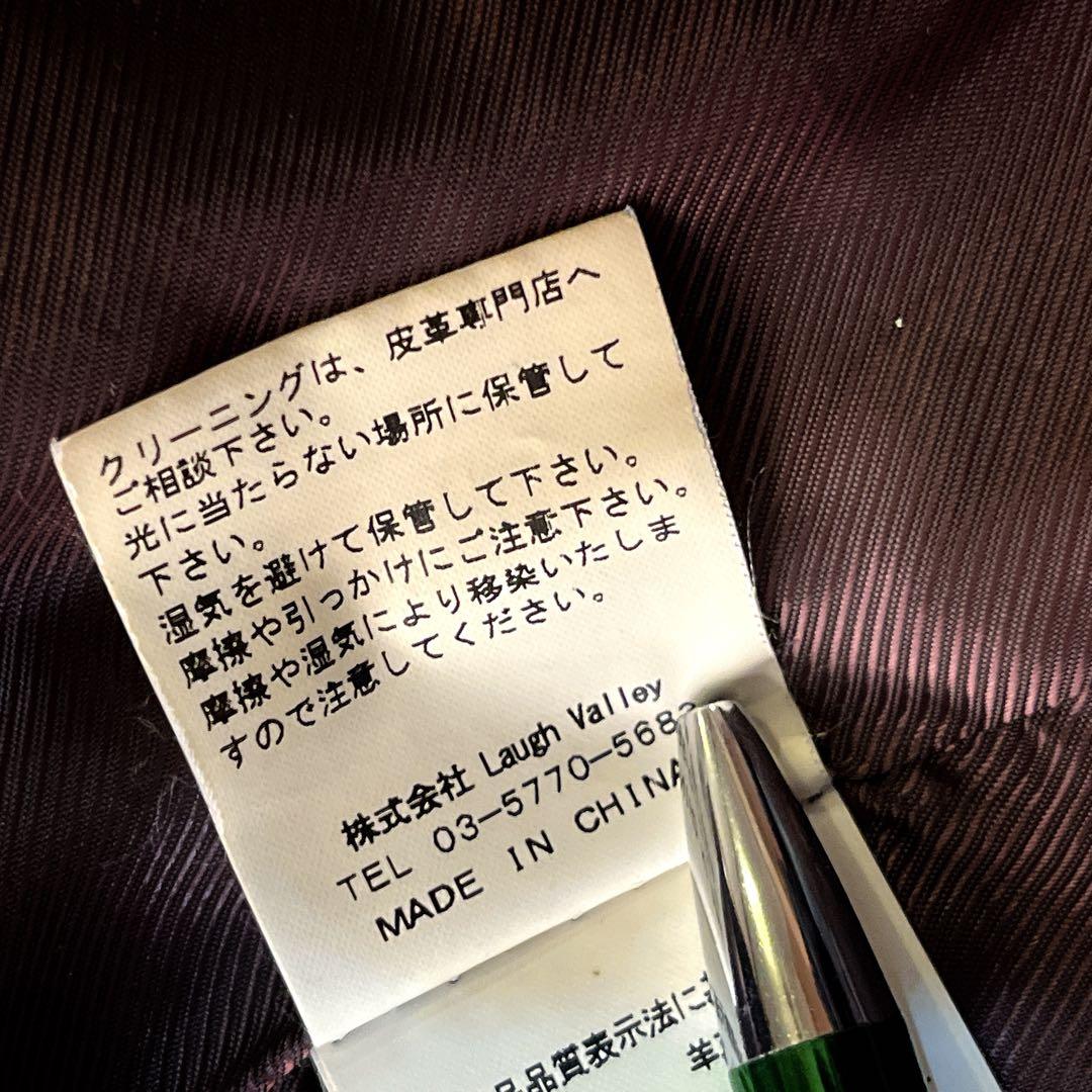 希少サイズ3 glamb 羊革　ラムレザー　レザーライダースジャケット　シングル