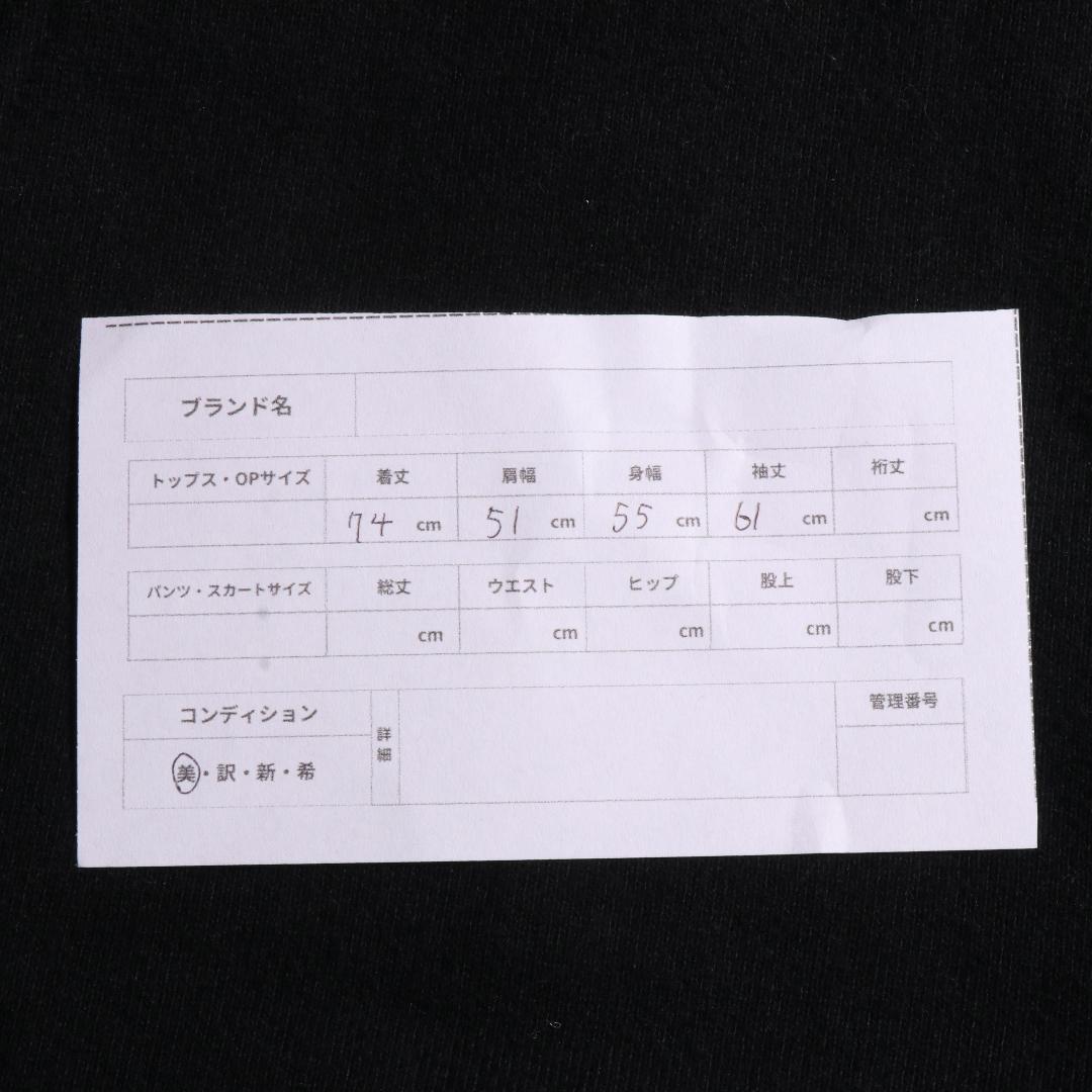 美品 MISTERGENTLEMAN トップス パーカー　切替　レイヤード　中綿