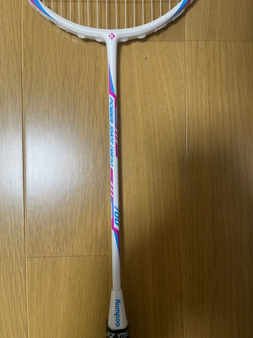 薫風 Kumpoo バドミントンラケット パワーショットナノ700 KR-700