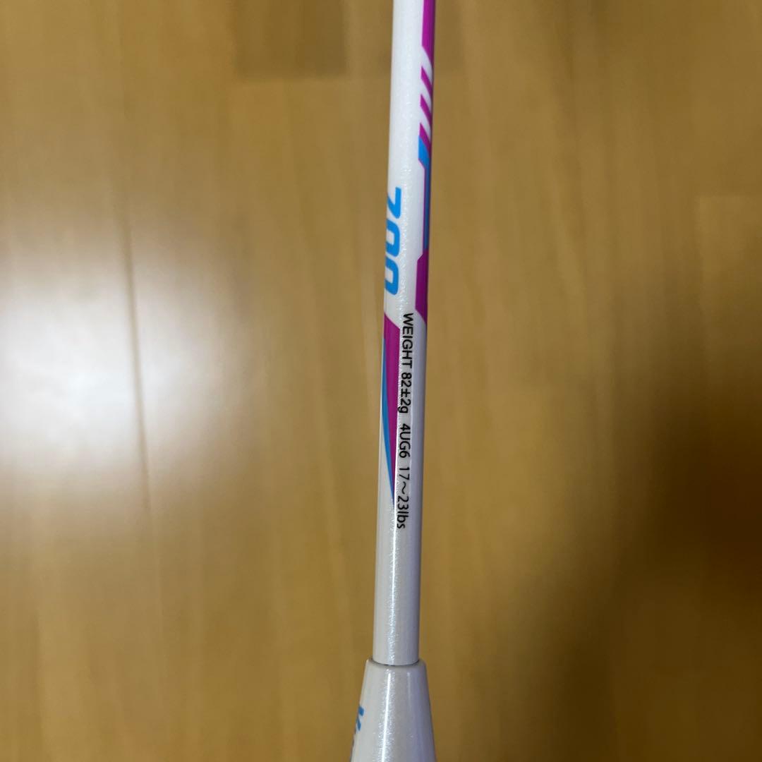 薫風 Kumpoo バドミントンラケット パワーショットナノ700 KR-700