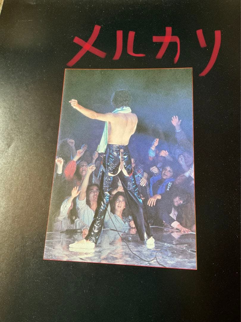 QUEEN／JAPANツアー。1979。パンフレット【クイーンジャパンツアー】。