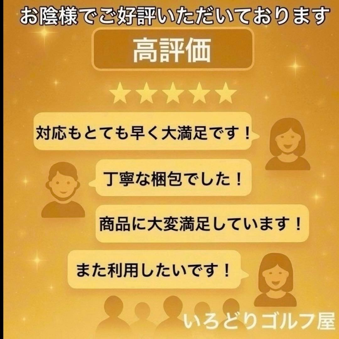 極美品 キャロウェイ レヴァ クラブセット レディース9本 右 L ゴルフクラブ