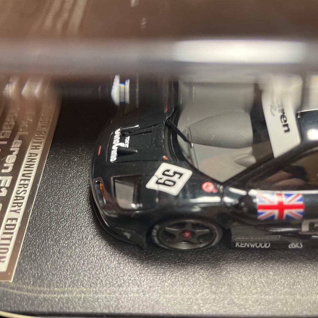 HPI 1/43 マクラーレン　F 1 Anybuy公式アカウント1号機