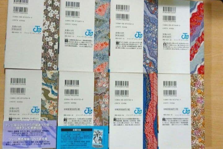 るろうに剣心　明治剣客浪漫譚　1〜28 全巻セット　ジャンプコミックス　和月伸宏