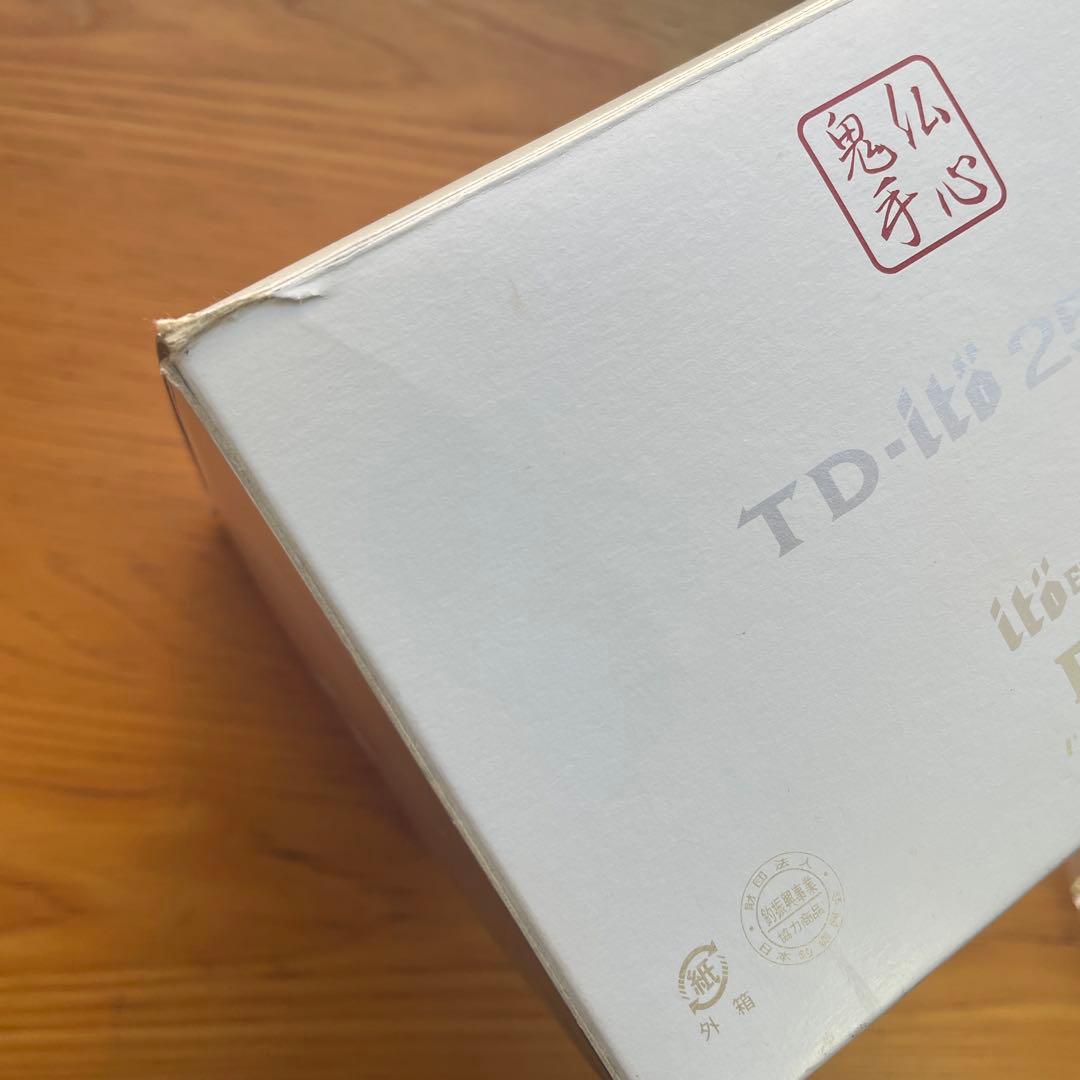 Daiwa TD-ito 2506C 鬼手仏心 Megabass