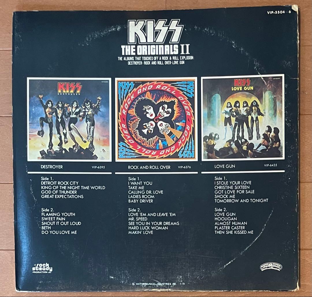 KISS キッス　地獄の全貌/地獄の全貌Ⅱ 2枚セット