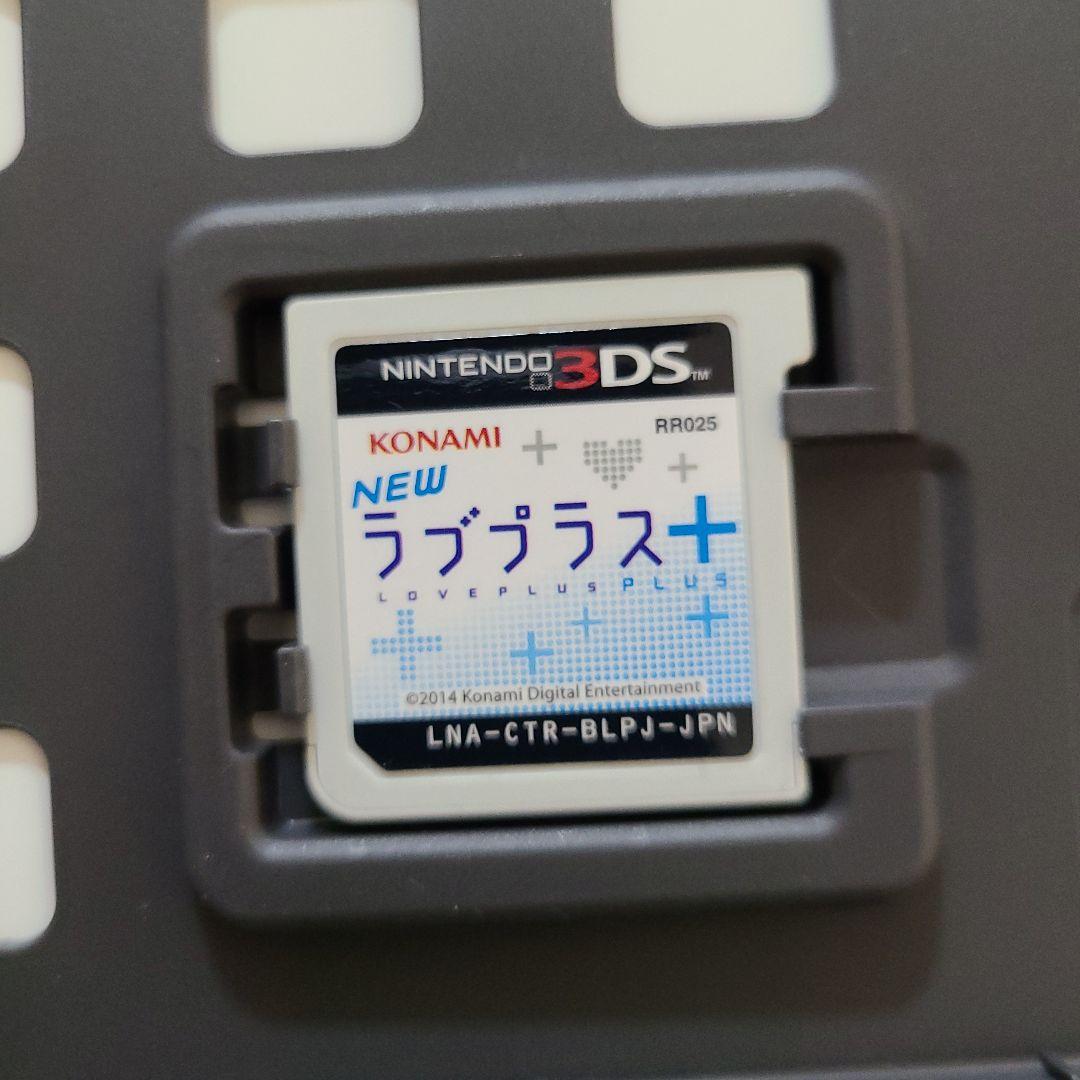 3DS NEWラブプラス＋