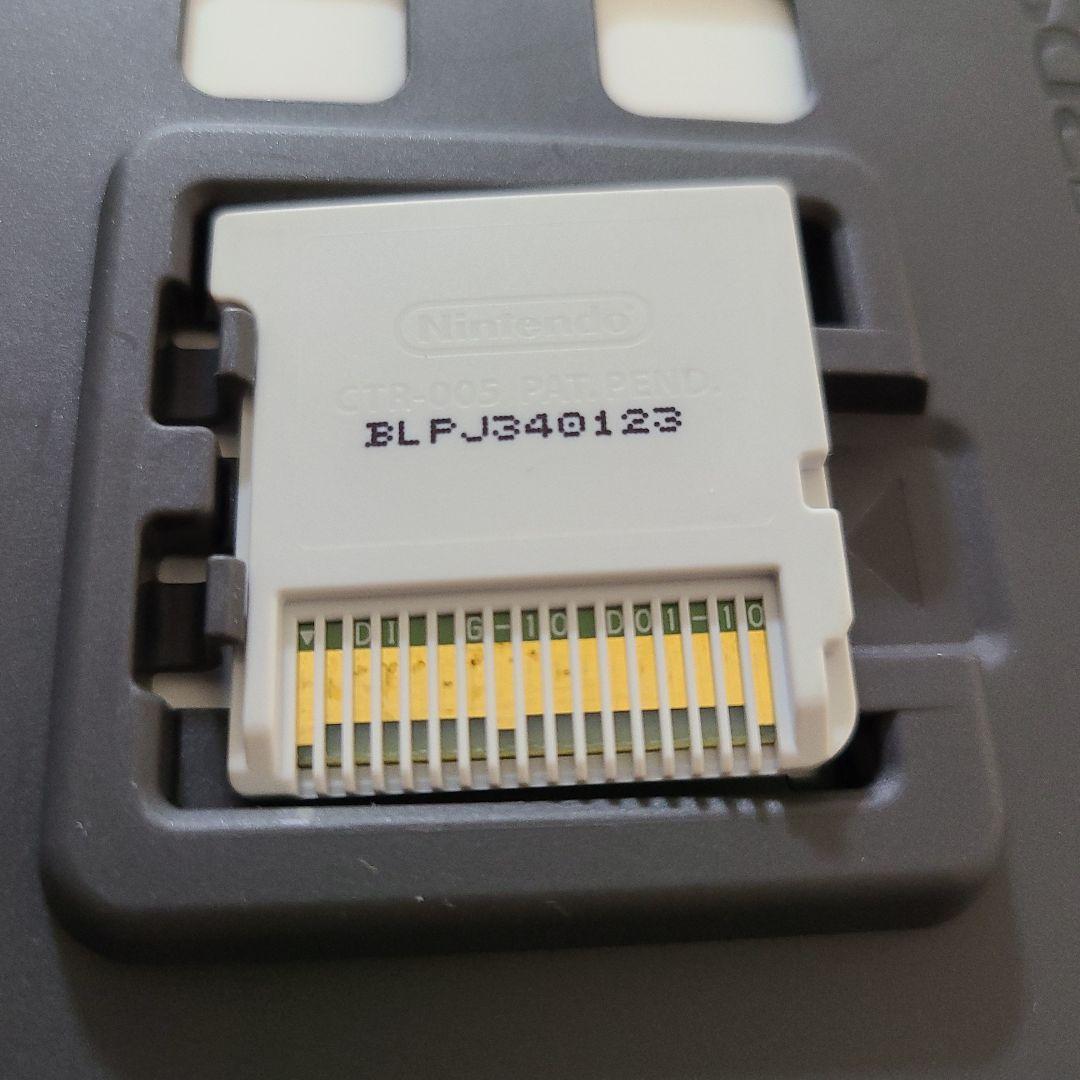 3DS NEWラブプラス＋