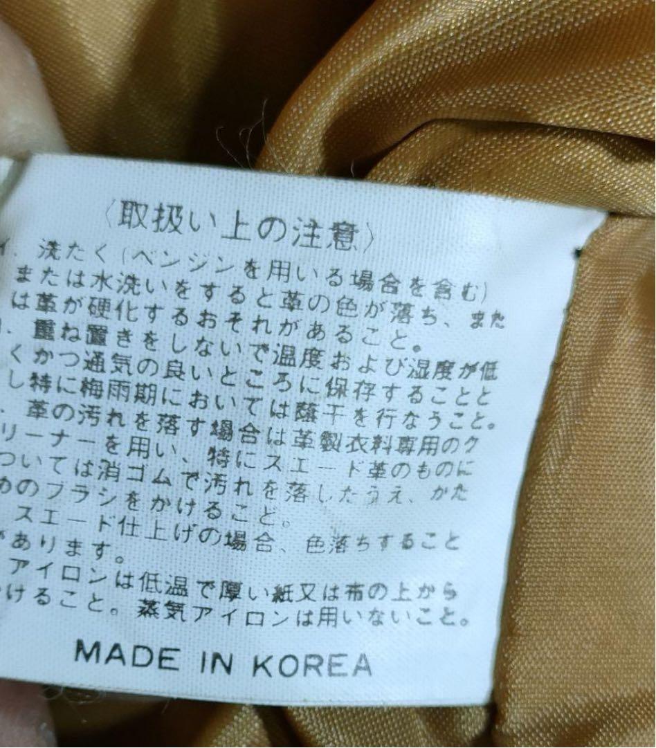フリンジ、ウエスタンジャケット本革ベロア素材LL寸　牛革
