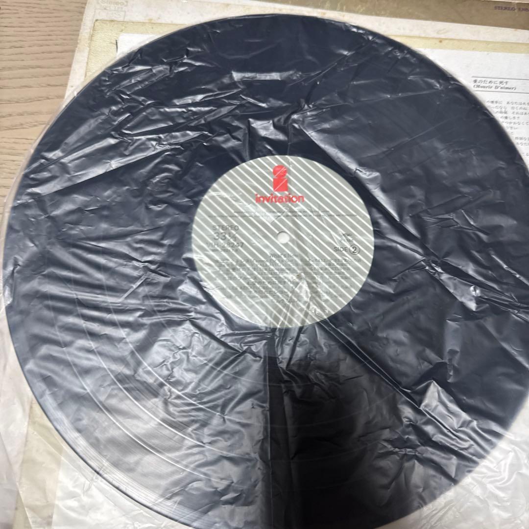 ちあきなおみ What's New レコード