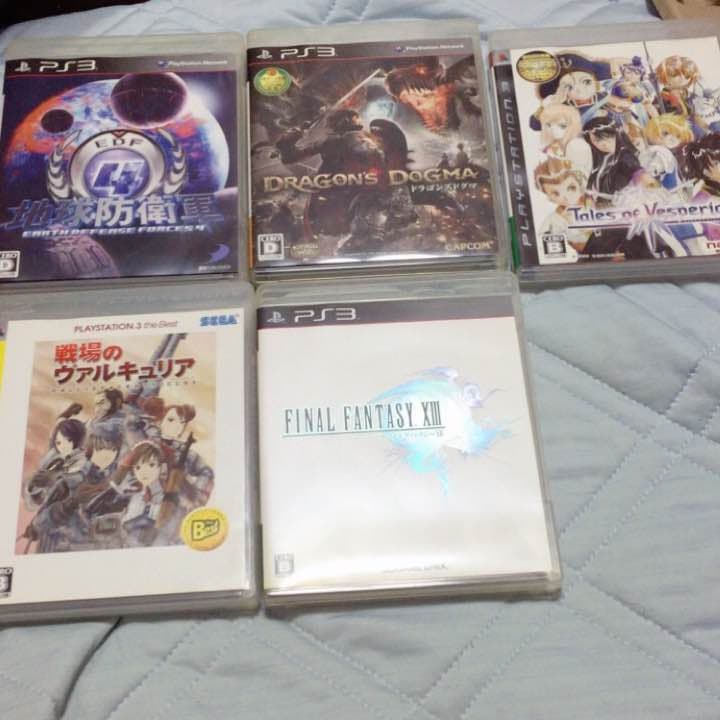美品プレステ3