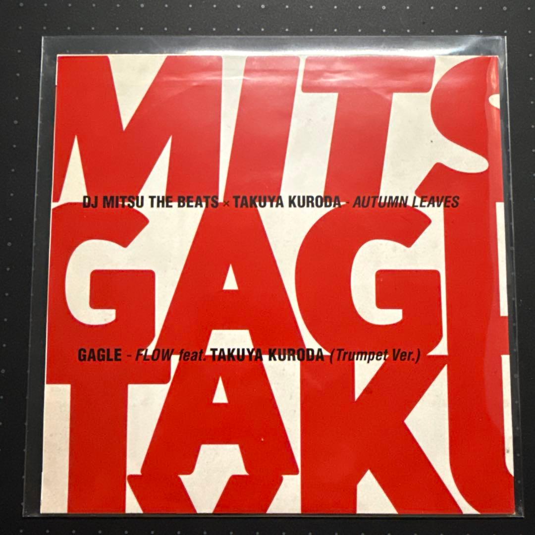 邦楽 DJ MITSU THE BEATS x TAKUYA KURODA