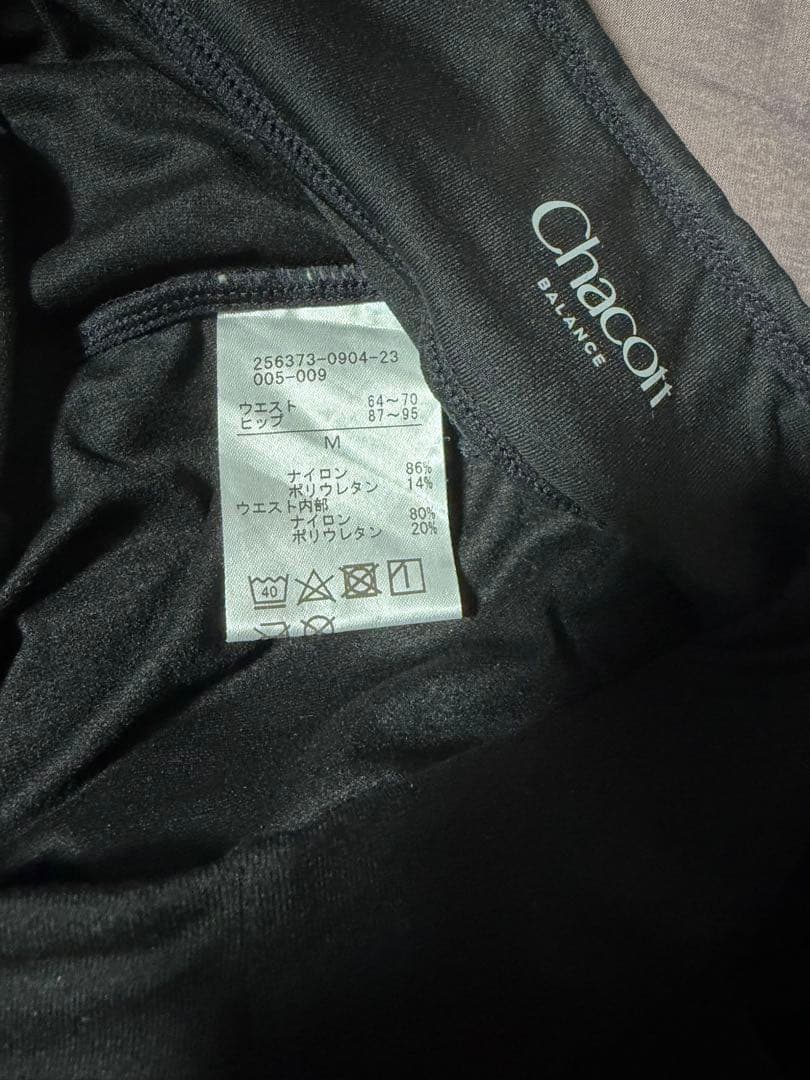 チャコットバランスショートパンツ付きレギンススパッ