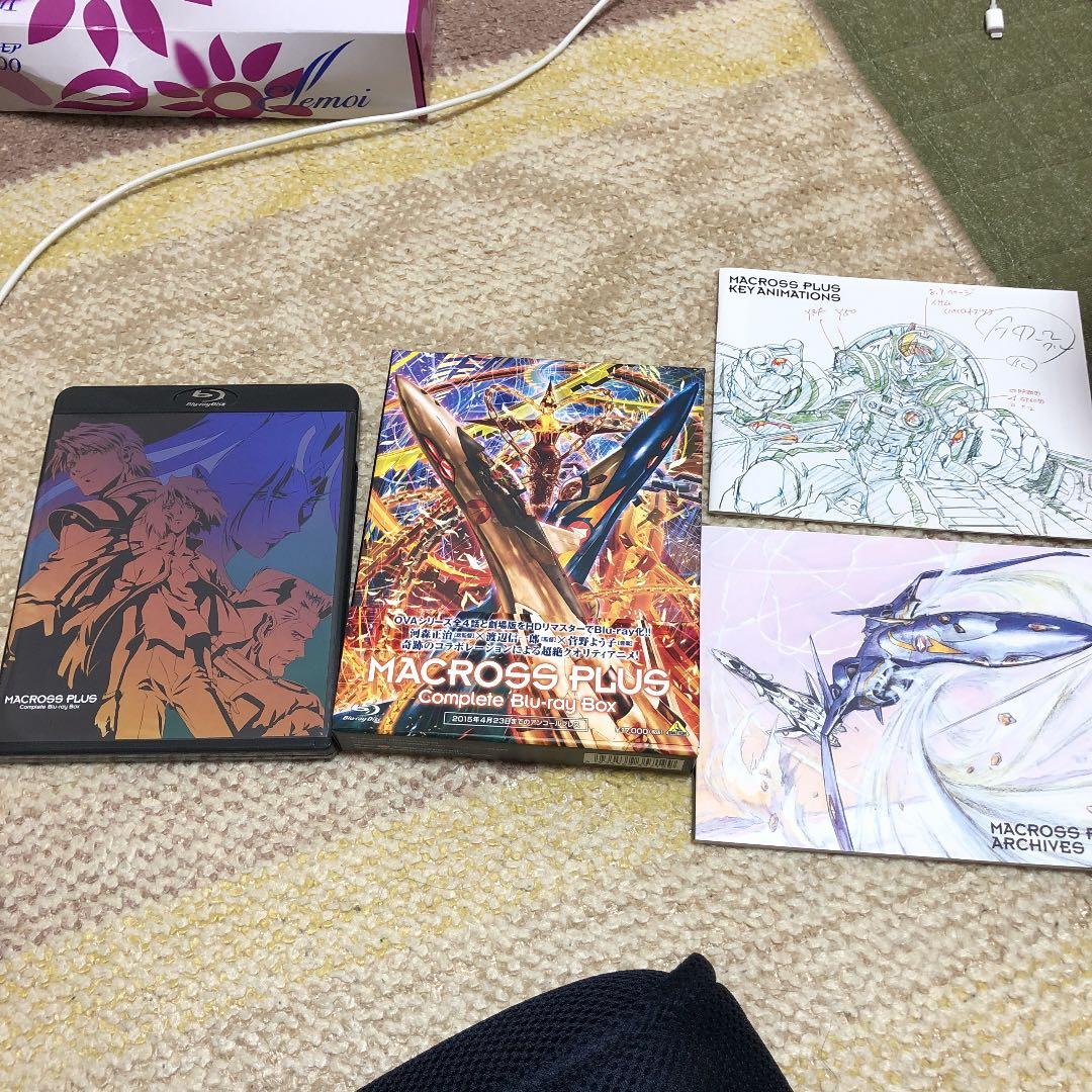 マクロスプラス Complete Blu-ray Box〈2015年4月23日…