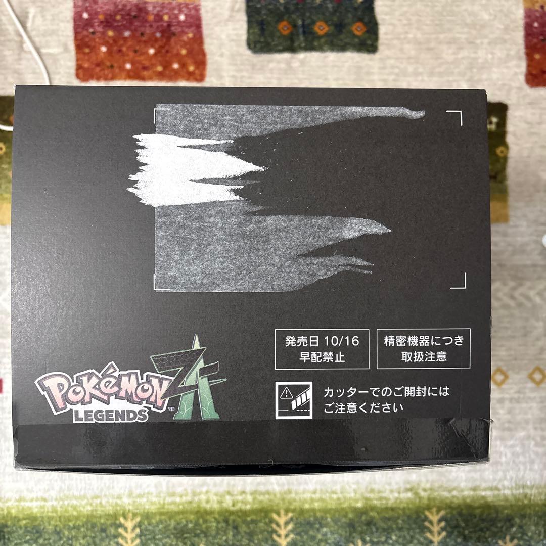 ポケットレジェンズZA