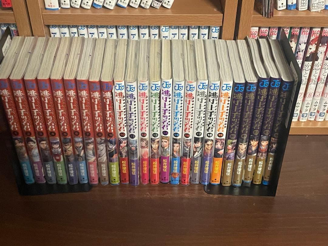 逃げ上手の若君　全巻初版帯付き　特典多数