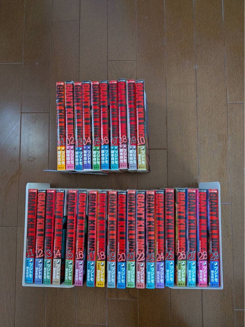GIANT KILLING 1-63巻セット　送料込み！！