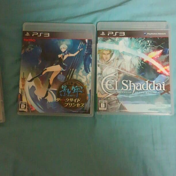 Ps3のカセット 値段は相談で