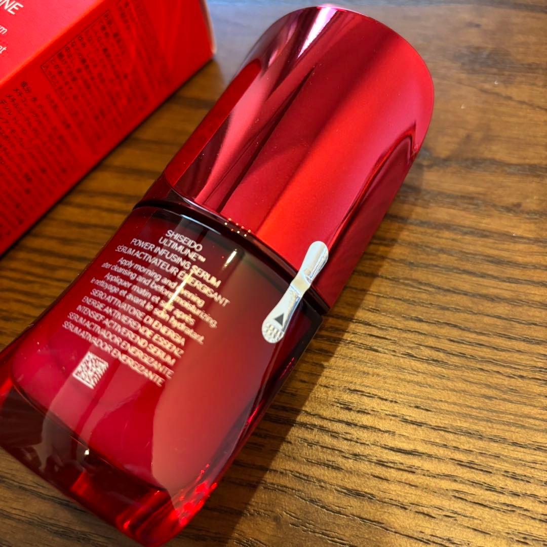 り*く様 SHISEIDO アルティミューン 美容液