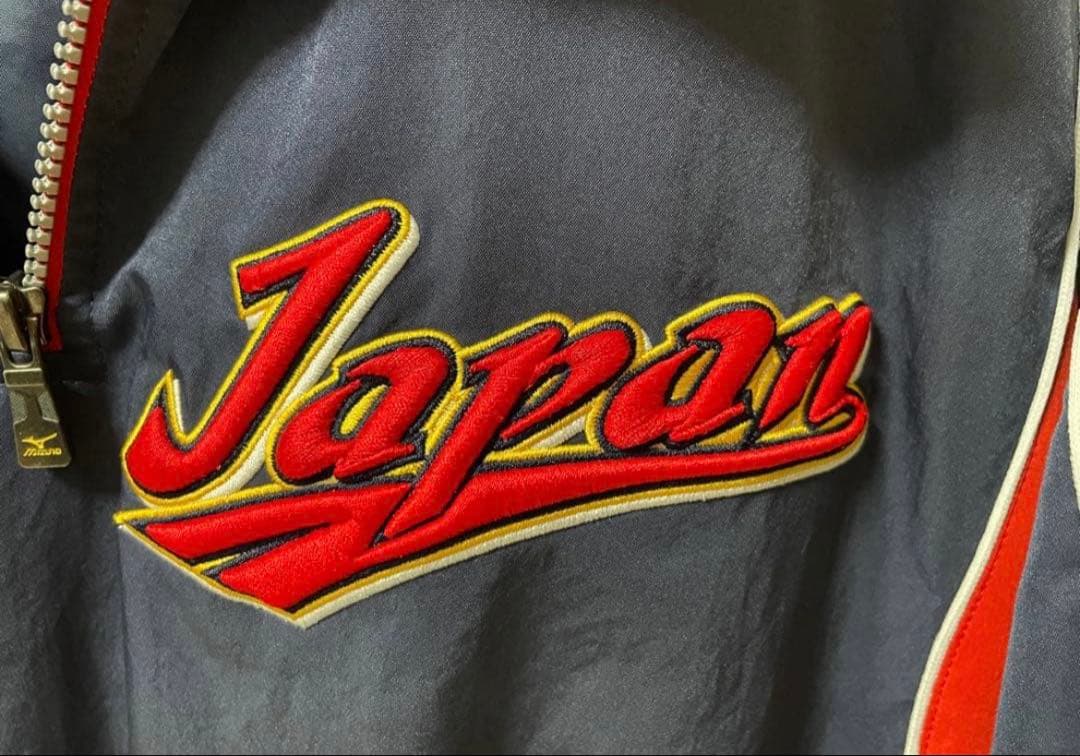 2009 WBC公式 限定版ジップジャケット