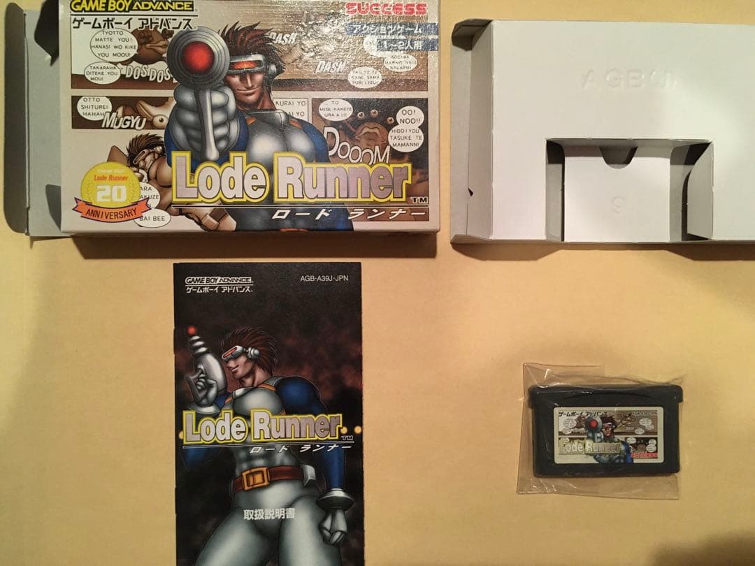 新品未使用　ゲームボーイアドバンス　ロードランナー
