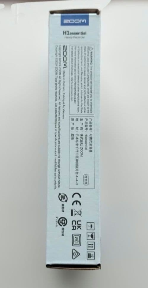 ZOOM H1essential ハンディレコーダー