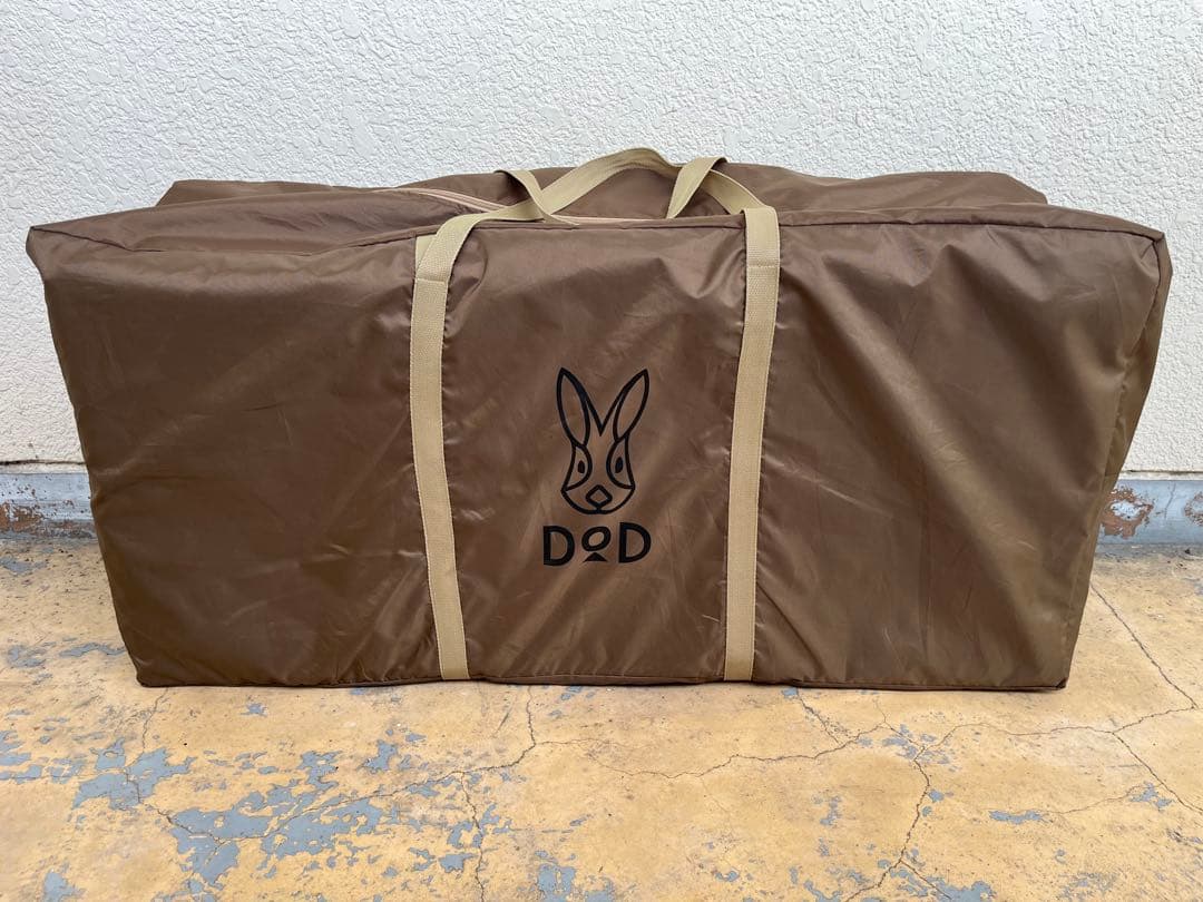 DOD タケノコテント　マットセット