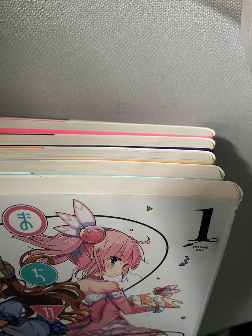 まちカドまぞく　全巻セット　ごせん像