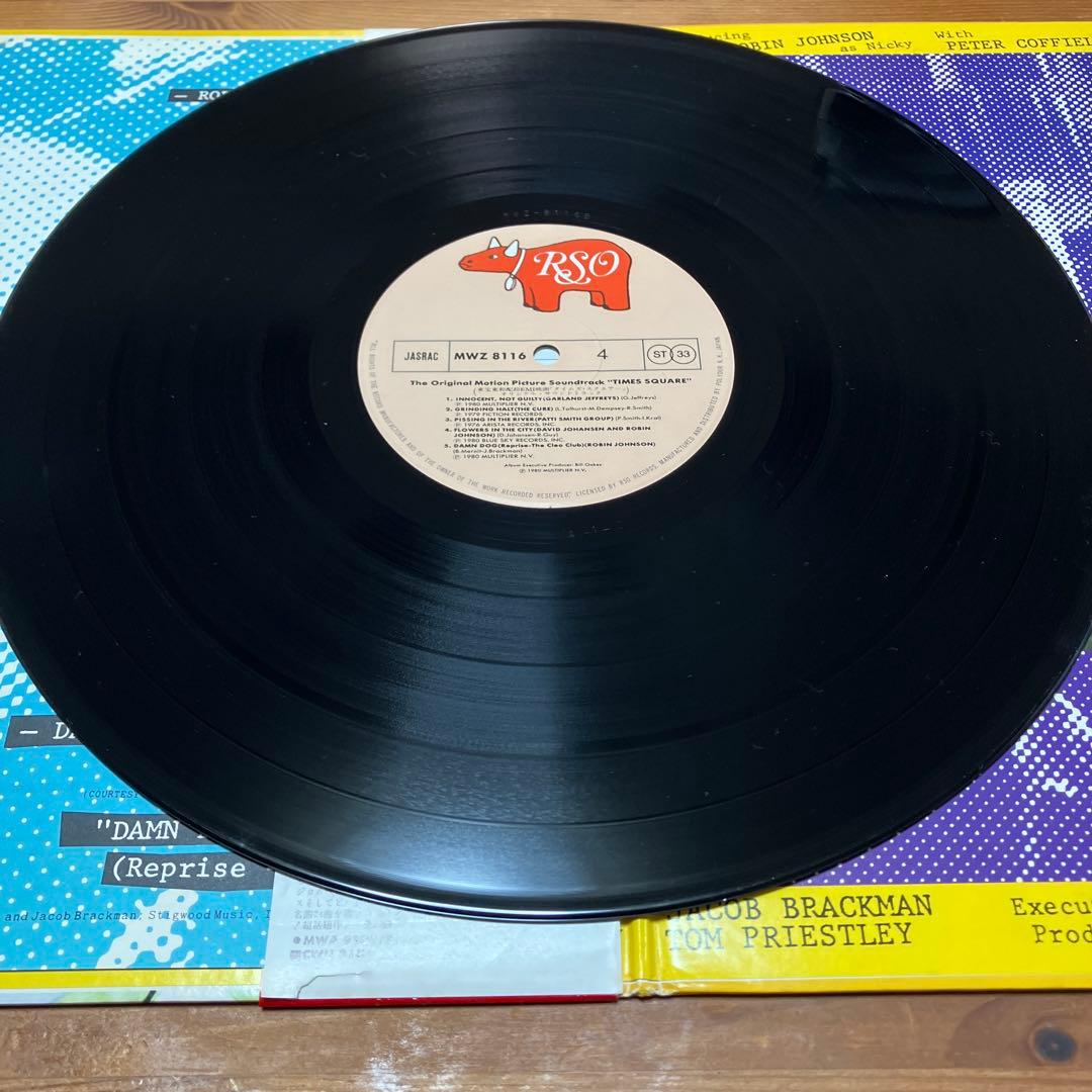 ウイアーザワールドを含む洋楽レコードセット　アルバム