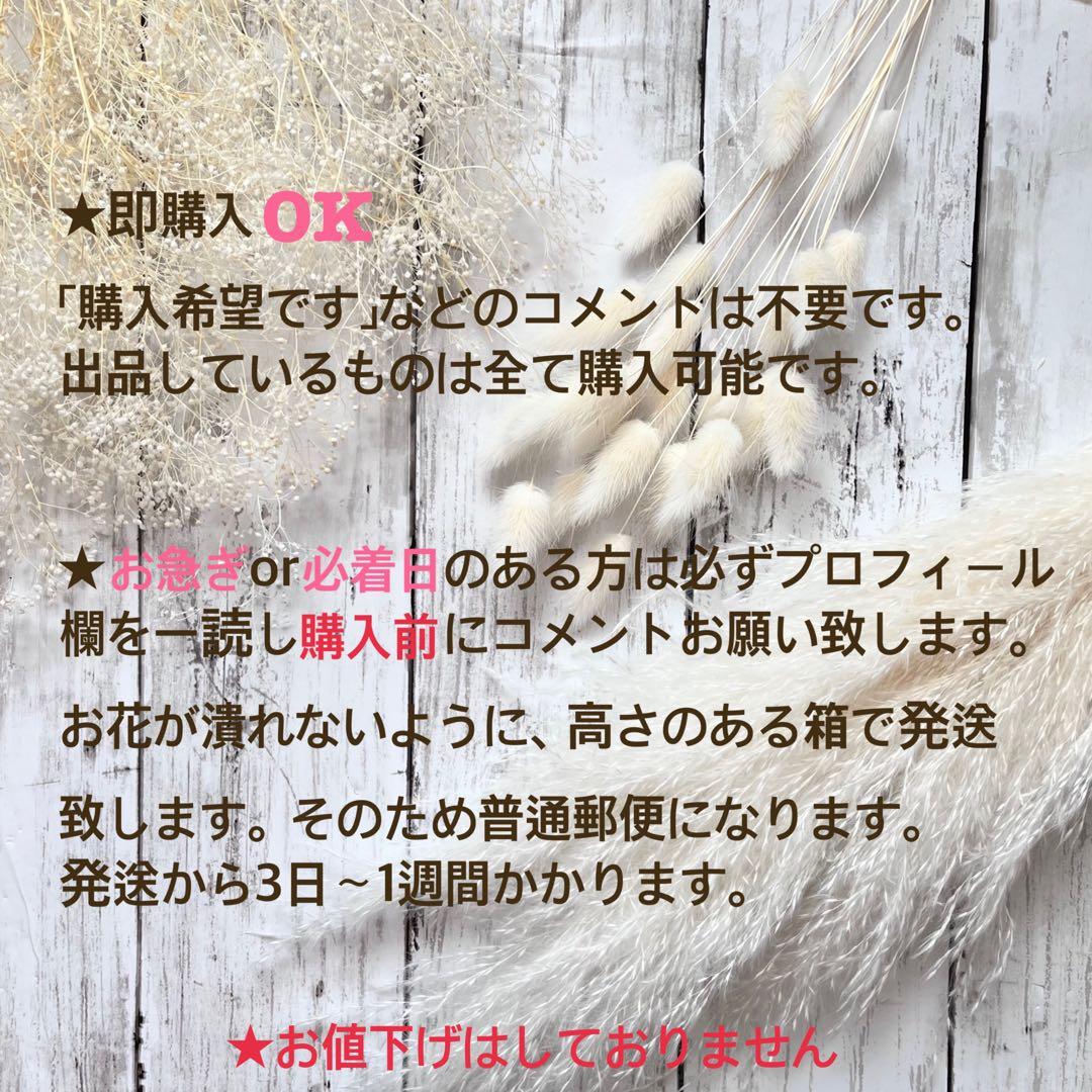 ゆずLove ♡3点おまとめ　金箔付♡