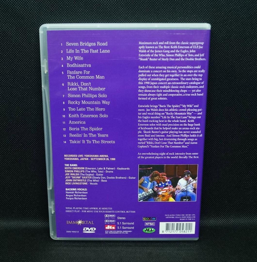 【DVD】Keith Emerson「The Best Japan Live」