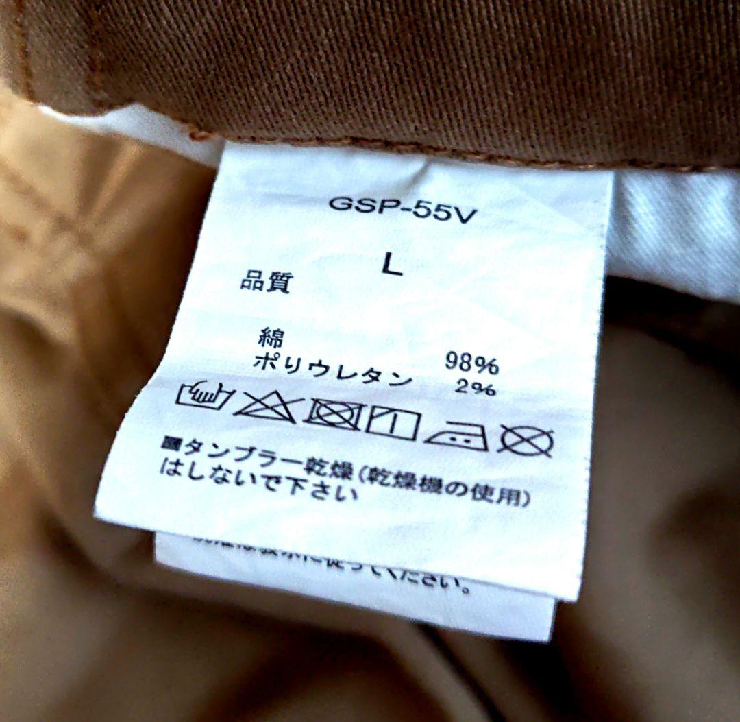 グリップスワニー GSP-55V サイズＬ