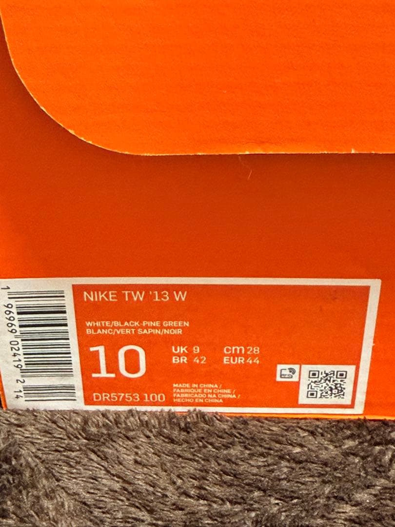 NIKE TW'13W タイガーウッズモデル　逸品