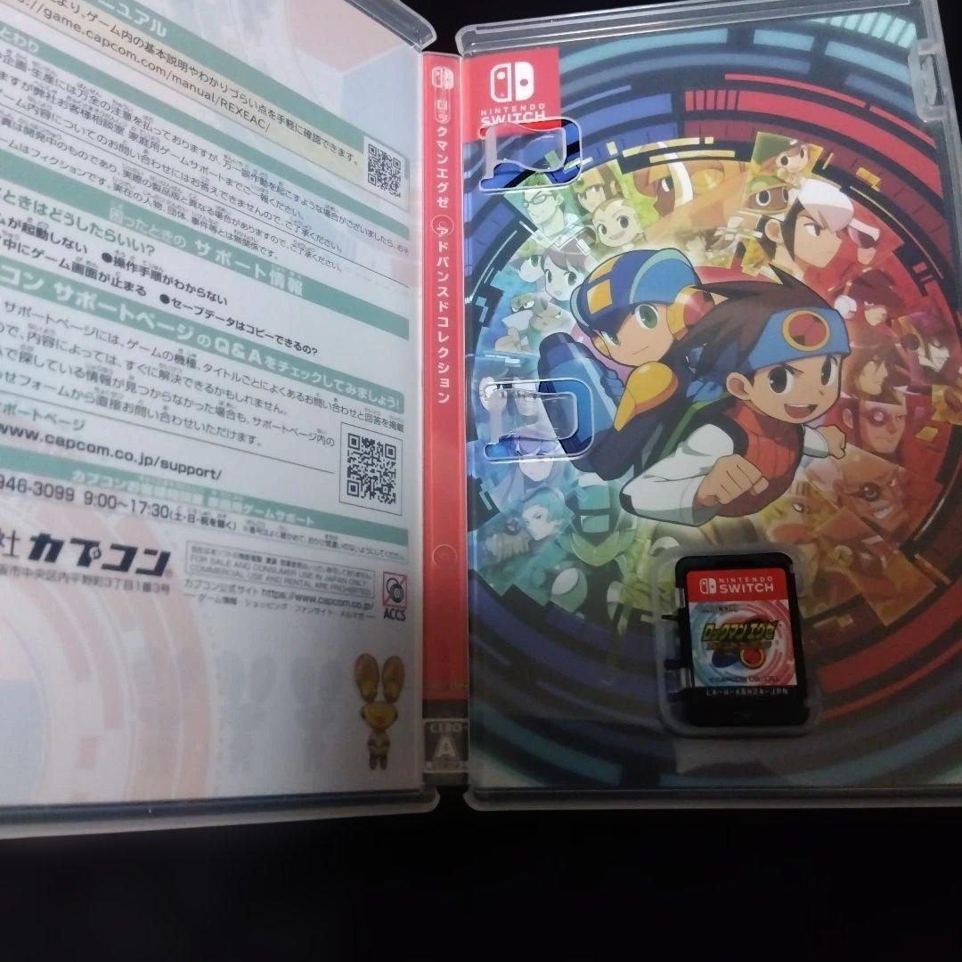 Switch 大乱闘スマッシュブラザーズ SPECIALロックマンエグゼアドバン
