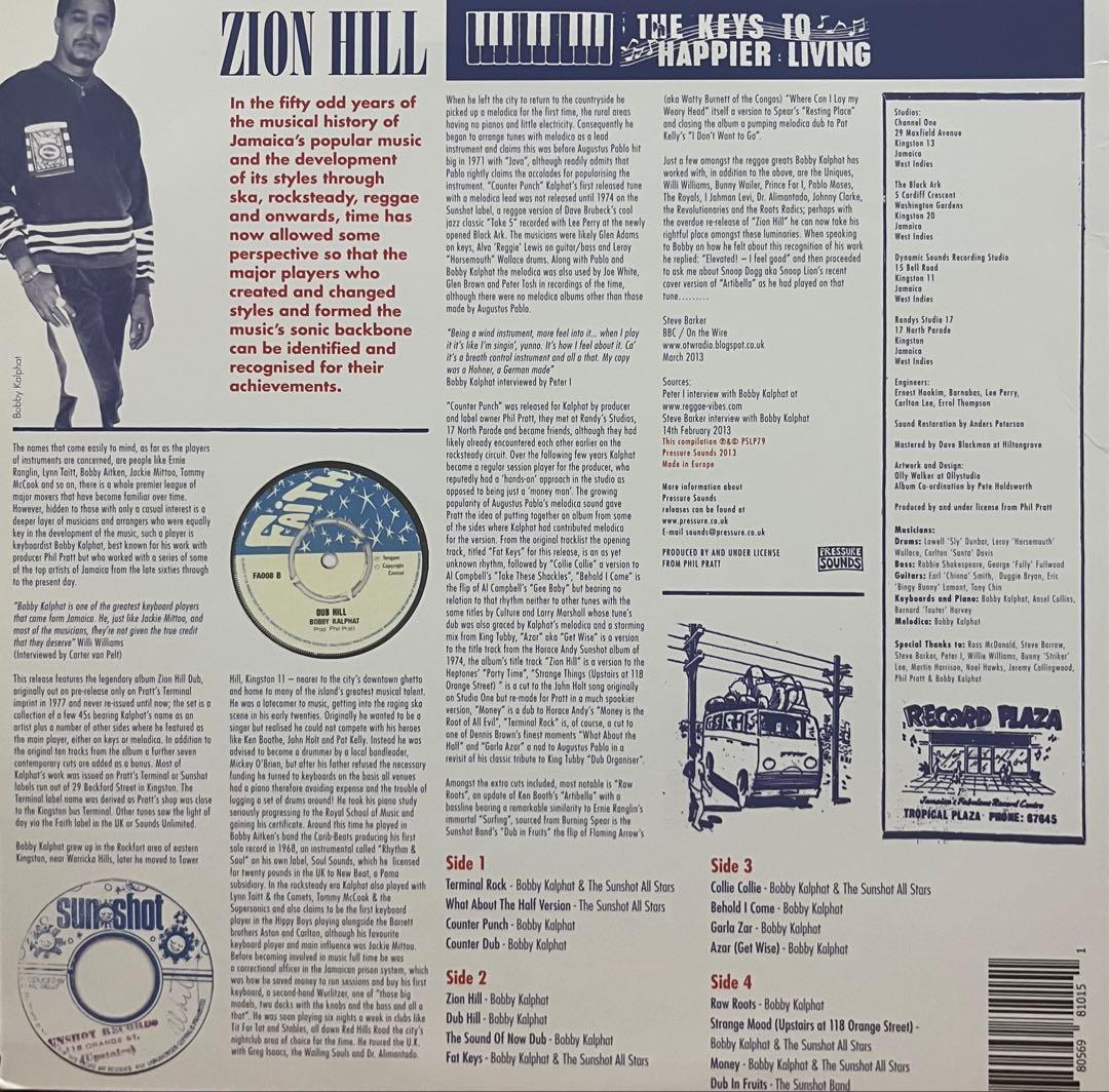 洋楽 Bobby Kalphat & Phil Pridett's/ZION HILL