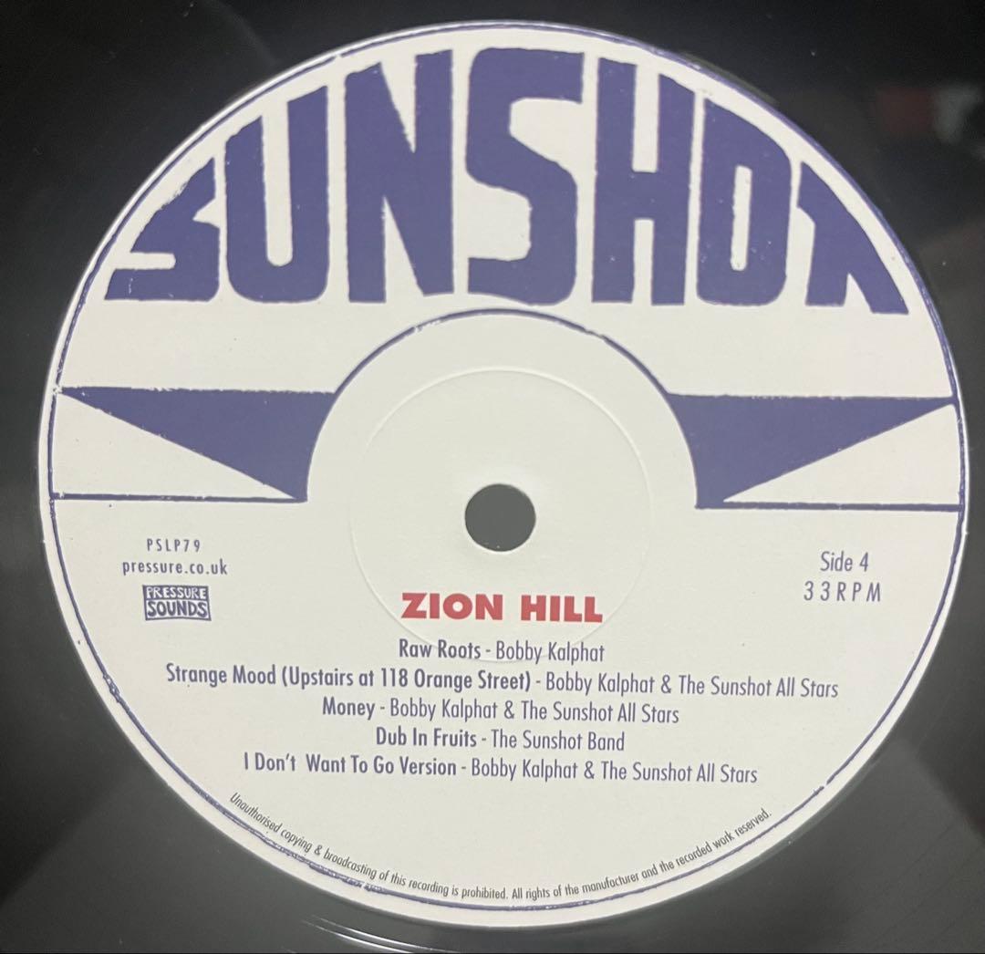 洋楽 Bobby Kalphat & Phil Pridett's/ZION HILL