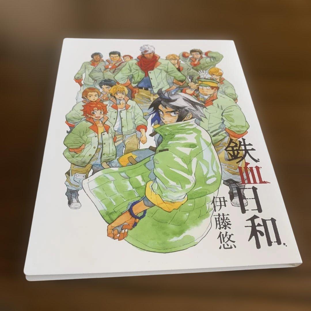 れ*ん様 鉄血のオルフェンズ ／￼鉄血日和・伊藤悠キャラクターデザイン原案集・エ