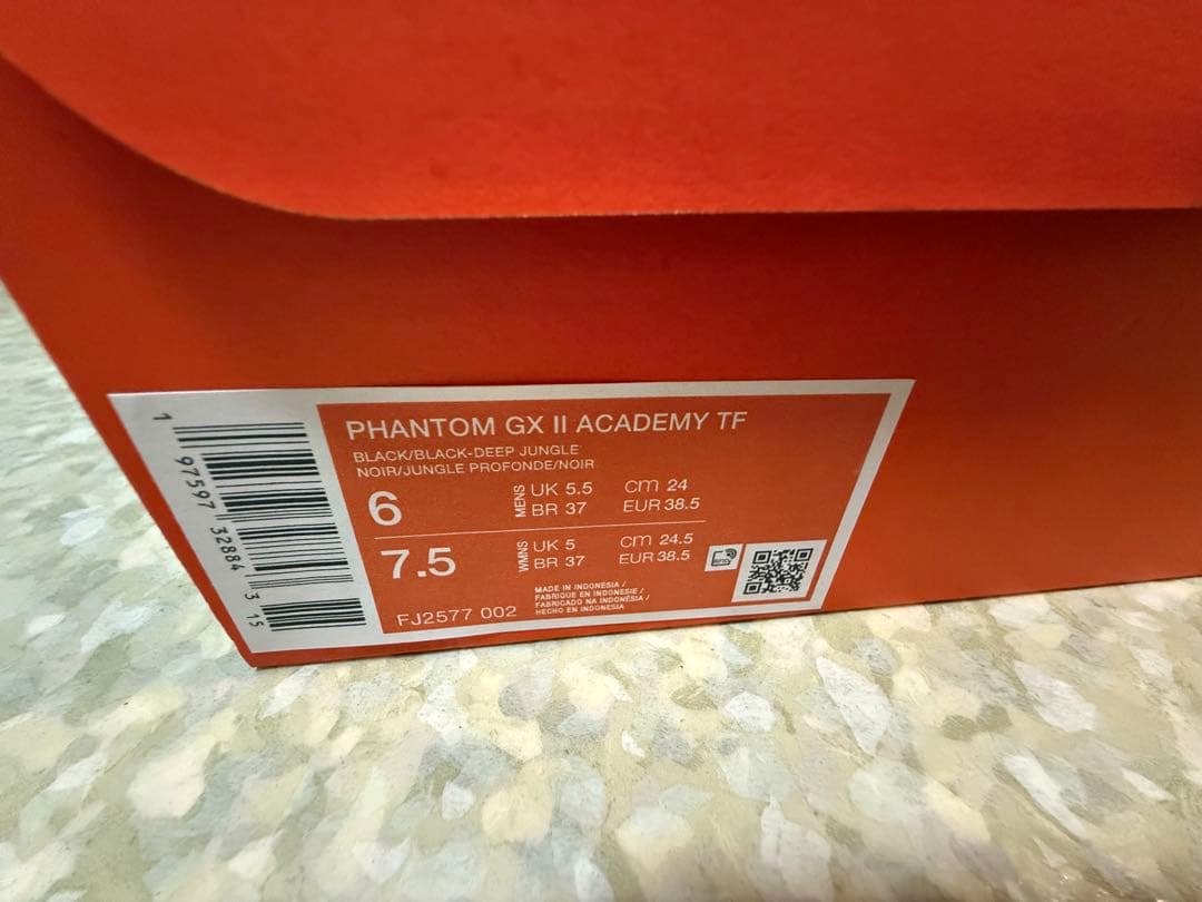 Nike Phantom GX2 Academyブラック 24cm