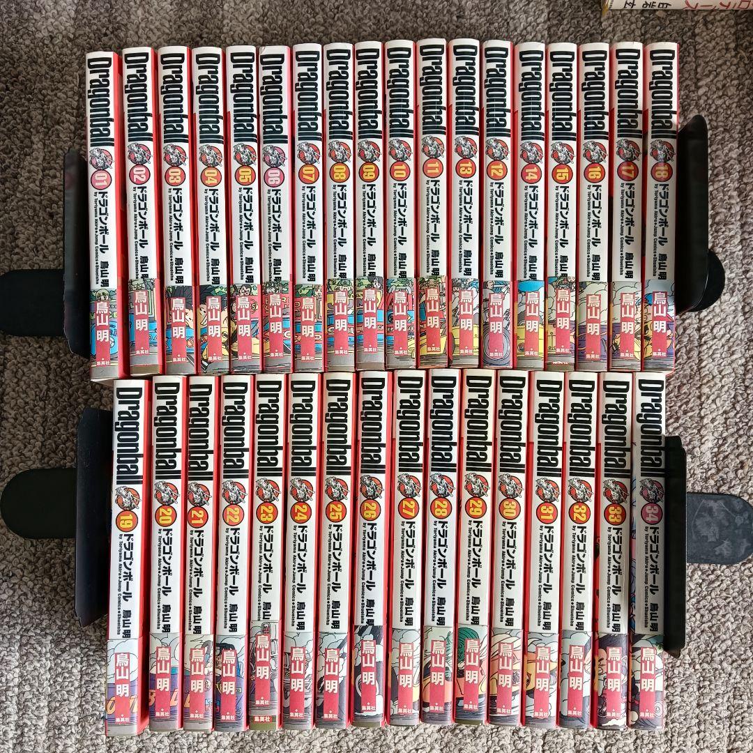 ドラゴンボール 完全版 全巻 全巻セット 鳥山明