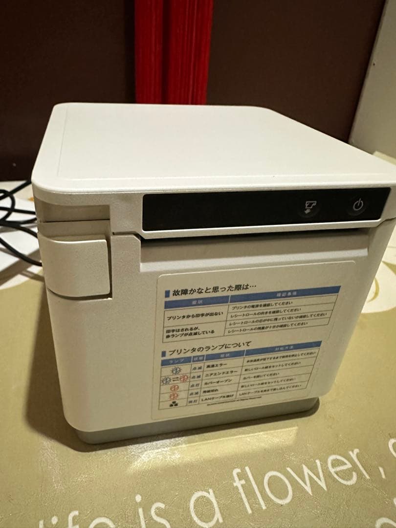 Star mC-Print3（MCP31L）レシートプリンターの出品です。