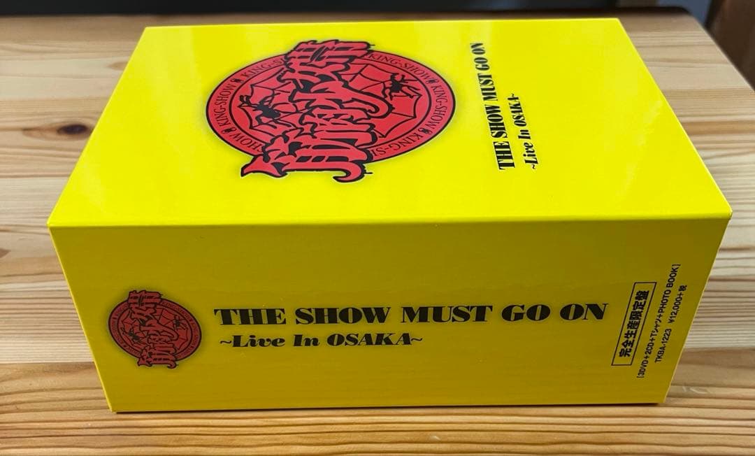 筋肉少女帯 THE SHOW MUST GO ON 完全生産限定盤