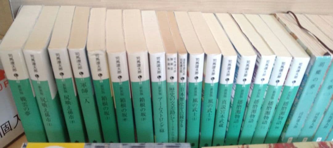 司馬遼太郎　53冊セット　おまけつき