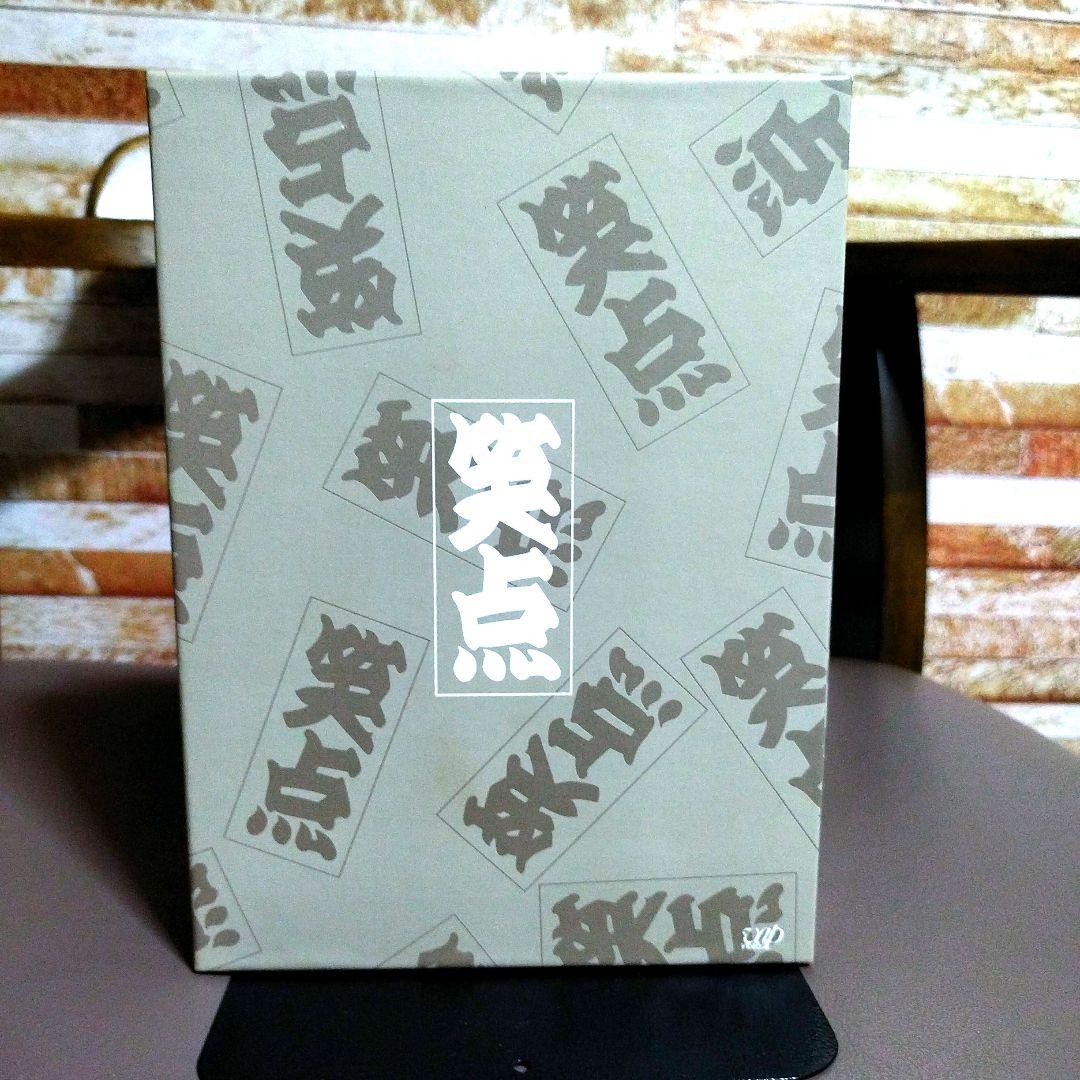 笑点大博覧会　DVD