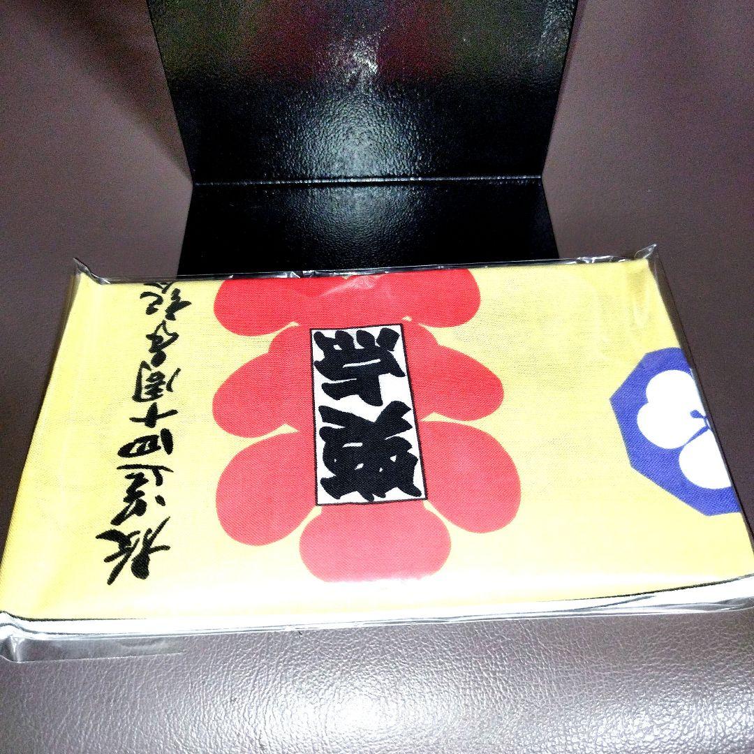 笑点大博覧会　DVD