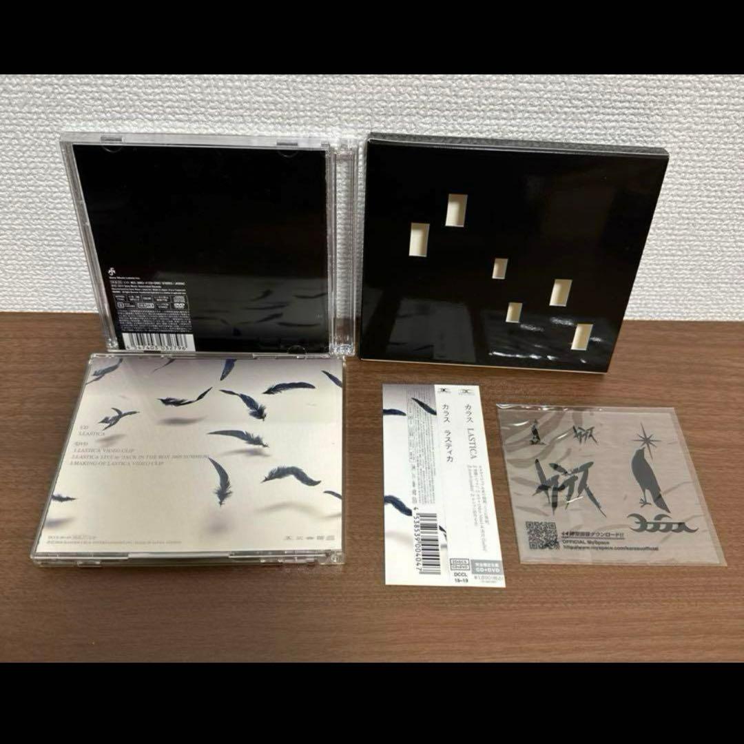 ムック CD DVD まとめ売り
