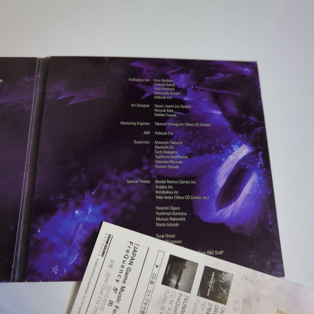 アニメ FreQuency / Day After Day