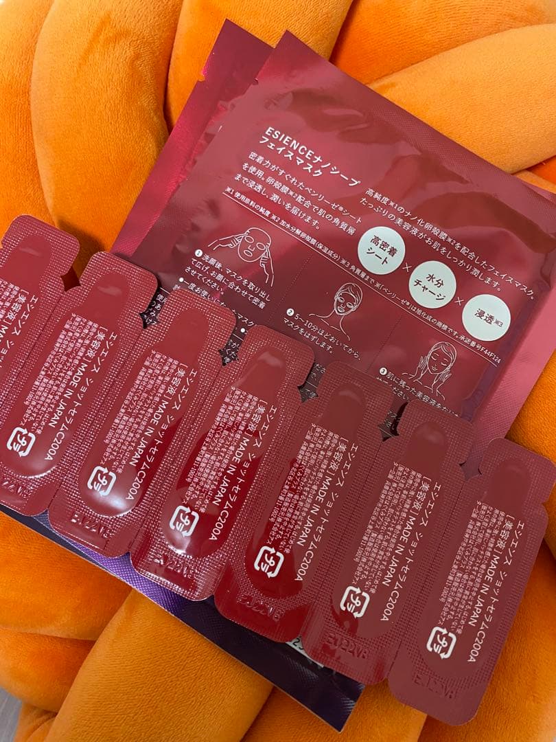 ESIENCE 薬用ナノシープセラム　ショットセラム　フェイスマスク