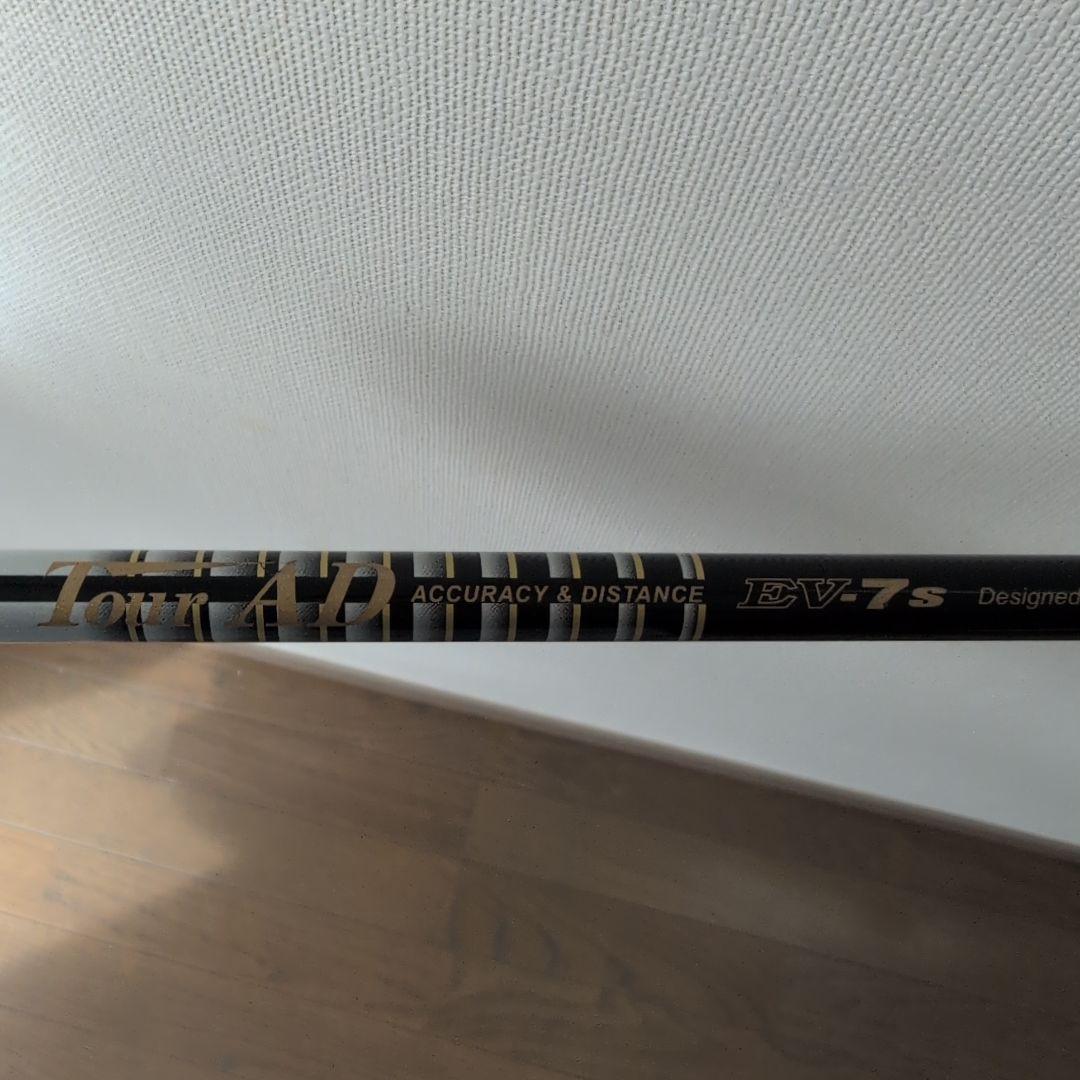 DOCUS DCD711 11.5 レフティ ドゥーカス　ツアーAD