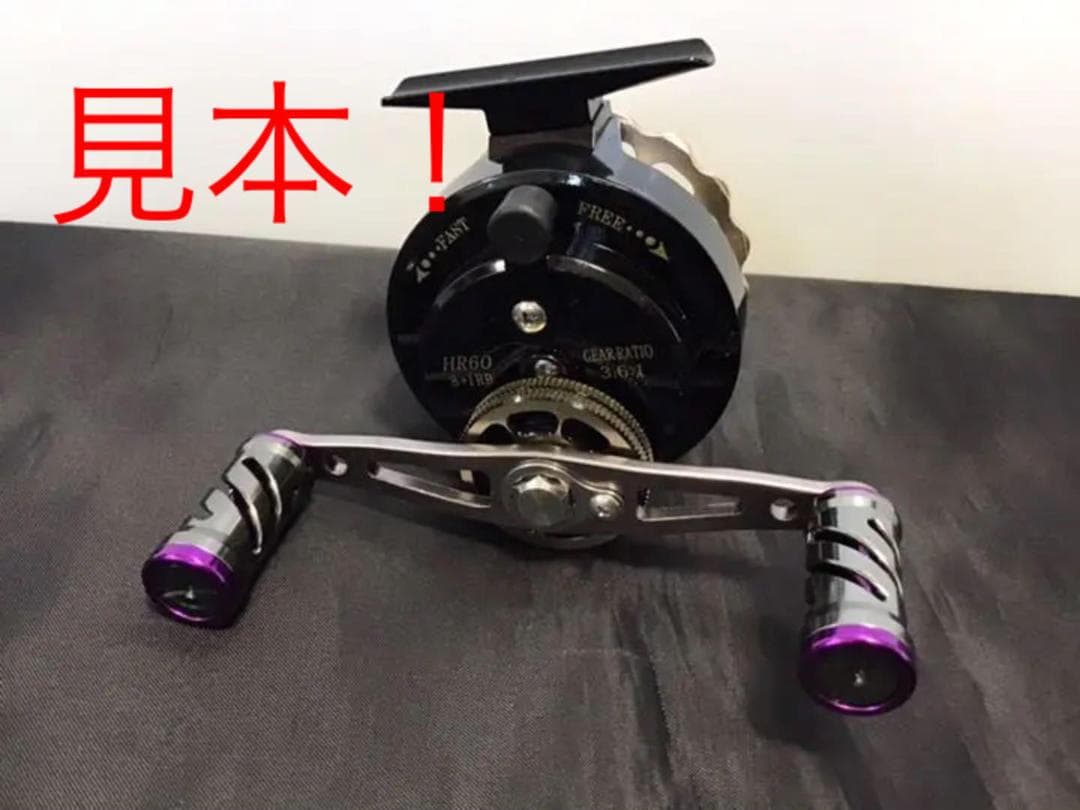筏 カセ リール左巻き カスタムハンドル赤色　 ☆おまけ付き☆